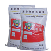 聚合物防水砂漿 聚合物防水砂漿